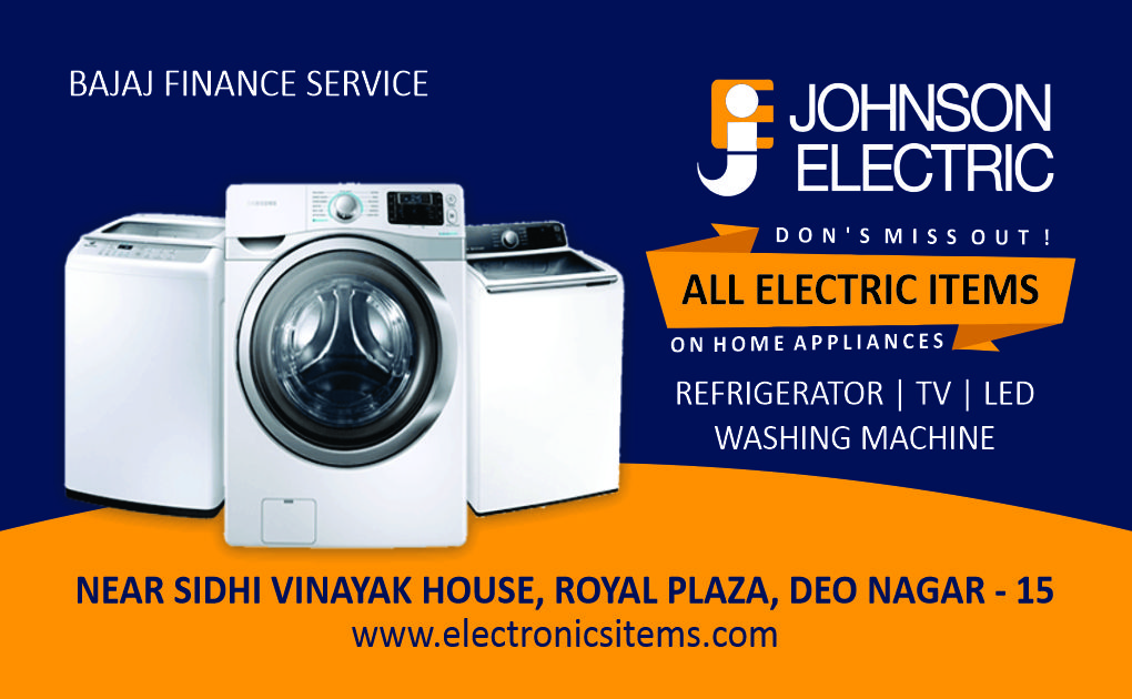 NORMAL VISITING CARDS 