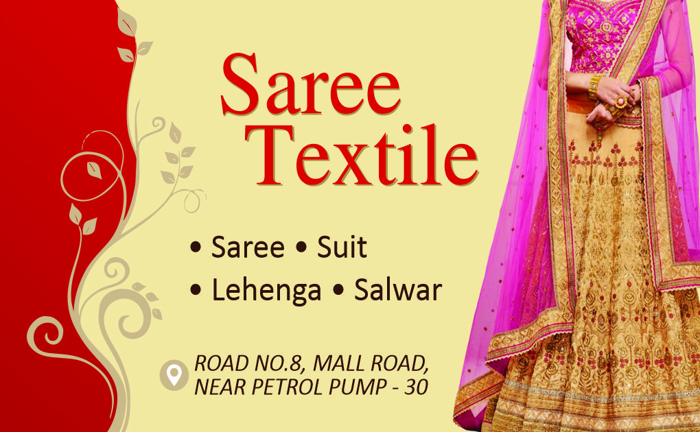 NORMAL VISITING CARD